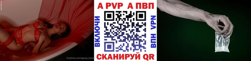 Где найти наркотики Спасск СК  МЕТАДОН  АМФ  КОКАИН  Меф мяу мяу 
