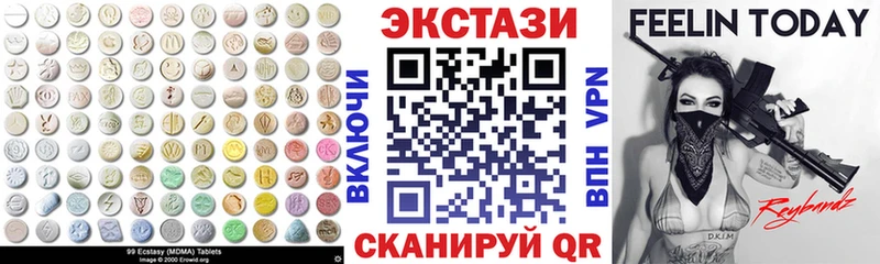 ссылка на мегу вход  Спасск  ЭКСТАЗИ Punisher 
