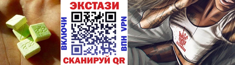 ЭКСТАЗИ TESLA Спасск
