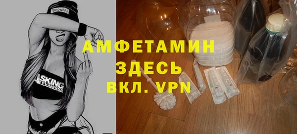 ешки Аркадак