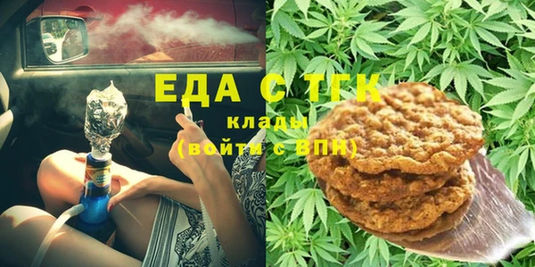 ешки Аркадак
