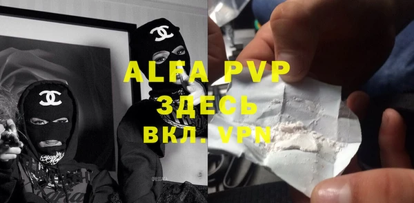 a pvp Армянск