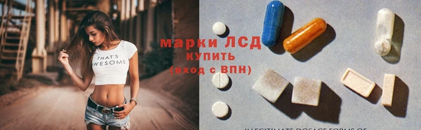 a pvp Армянск