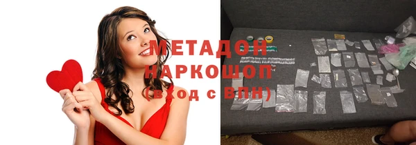 ешки Аркадак