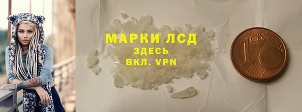 a pvp Армянск