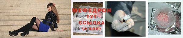 a pvp Армянск