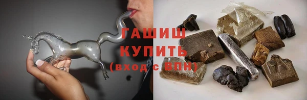 a pvp Армянск