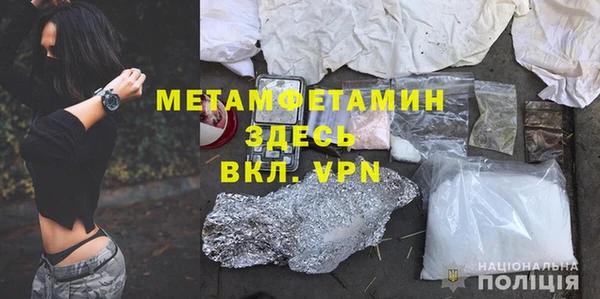 a pvp Армянск