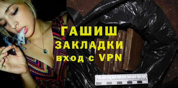 a pvp Армянск