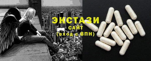 марки nbome Новодвинск