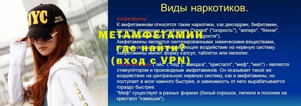 ешки Аркадак