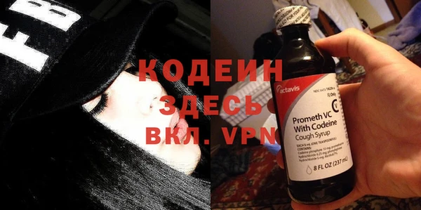 a pvp Армянск