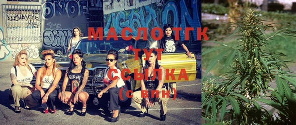 a pvp Армянск
