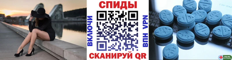 MEGA ссылка  Спасск  Метамфетамин кристалл 