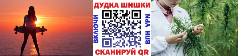 ОМГ ОМГ Спасск Бошки Шишки Amnesia